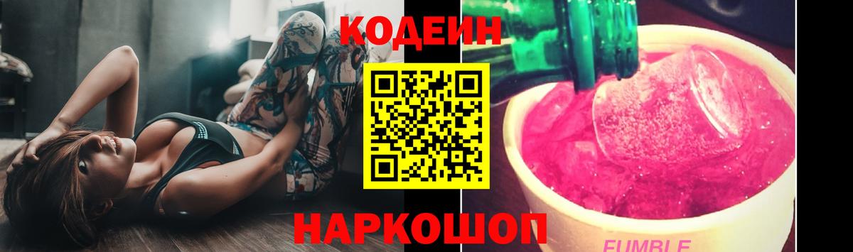 Меф МЯУ МЯУ   Метадон  Дедовск  ГАШ  Вход с VPN 