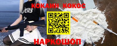 apvp Балашиха