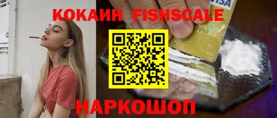 2c-b Балаково