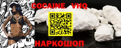 apvp Балашиха