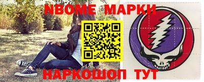 apvp Балашиха
