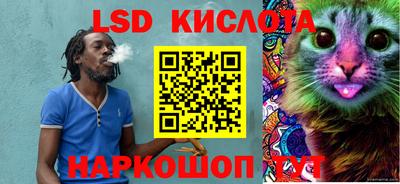 apvp Балашиха