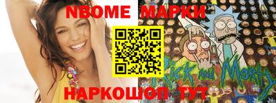 apvp Балашиха
