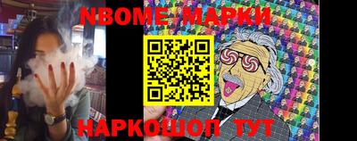 apvp Балашиха
