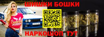 apvp Балашиха