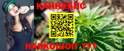 2c-b Балаково
