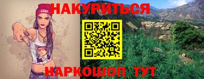 apvp Балашиха