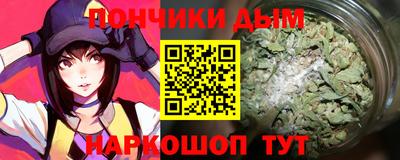 2c-b Балаково