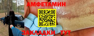 apvp Балашиха