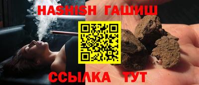 apvp Балашиха