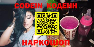apvp Балашиха