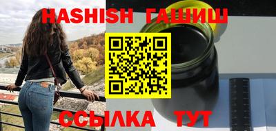 2c-b Балаково