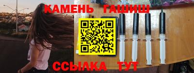 apvp Балашиха