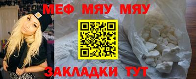 apvp Балашиха