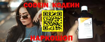 apvp Балашиха